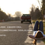 49图库免费资料大全在线查看